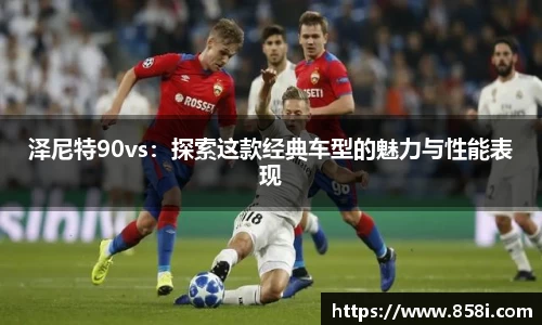  欧亿体育官网入口