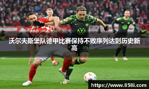  欧亿体育官网入口